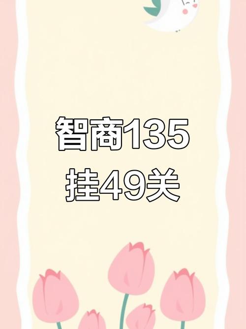 挑战智商！这5综艺比上班累，推理过瘾，脑力大考验！