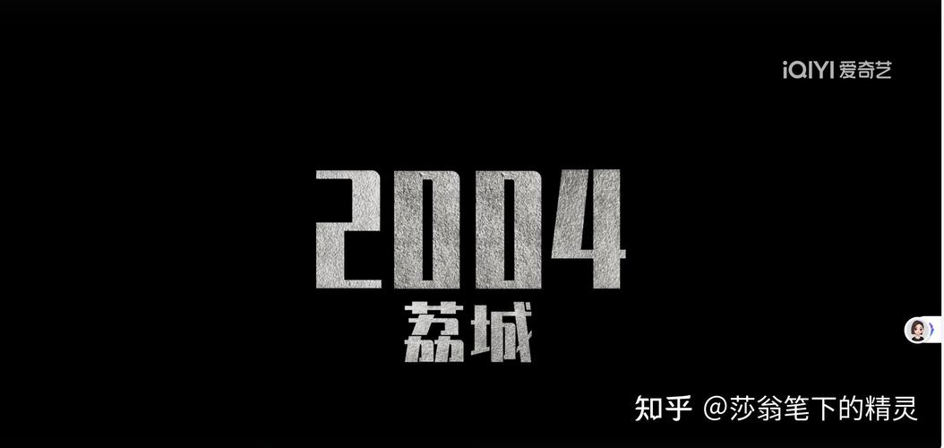 黄雀:反扒剧中的灰色人性与命运沉思 黄雀:反扒剧中的灰色人性与命运沉思