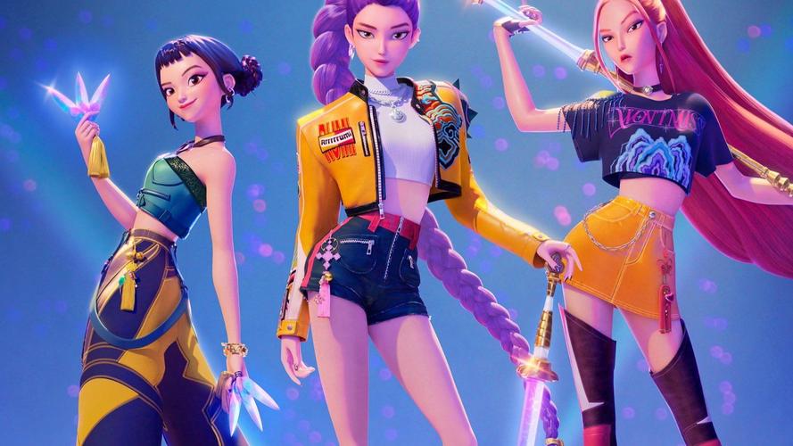 Netflix《K-POP猎魔女团》凭啥爆? Netflix《K-POP猎魔女团》凭啥爆?