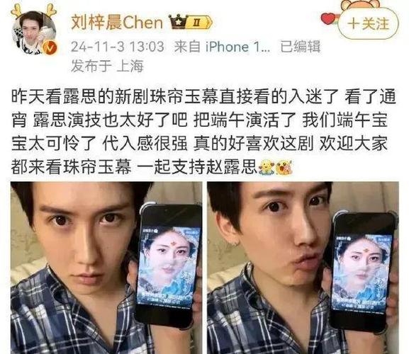 三部新剧冷遇观众热议,哪部能逆袭成功? 三部新剧冷遇观众热议,哪部能逆袭成功?