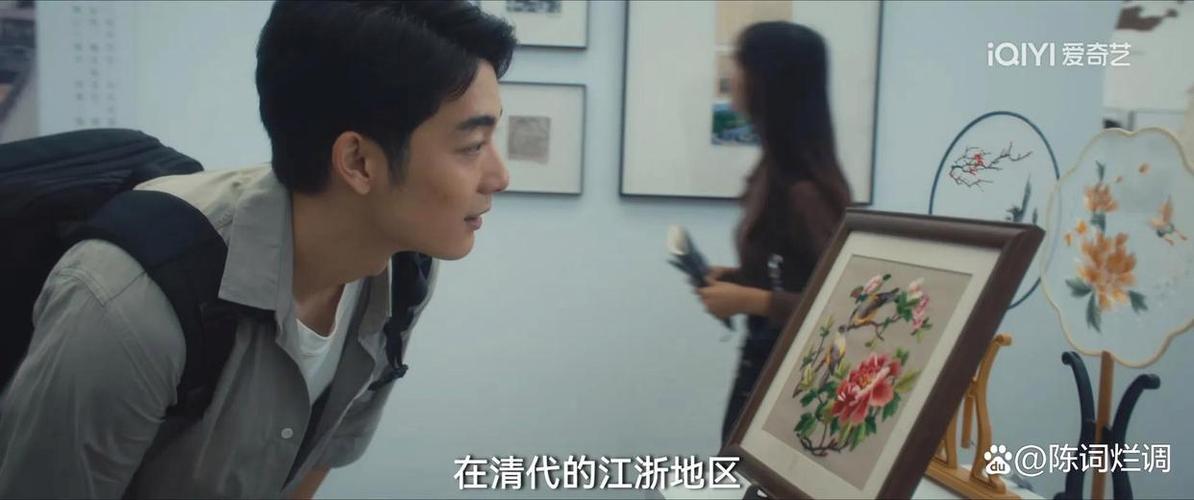 北上:高考后的花街六子命运变迁 北上:高考后的花街六子命运变迁