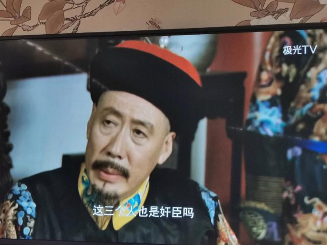 雍正王朝:豆瓣9.3神剧,暗黑职场启示录 雍正王朝:豆瓣9.3神剧,暗黑职场启示录