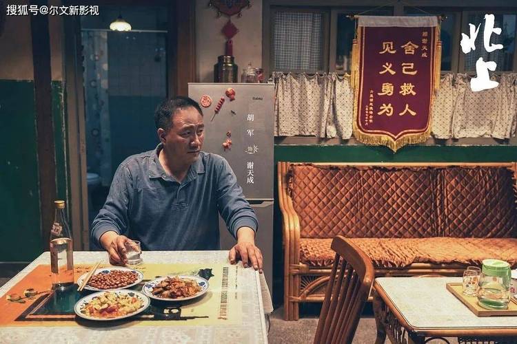 央视年代剧《北上》收视破3.5,茅盾文学奖加持,导演姚晓峰执导热议之作! 央视年代剧《北上》收视破3.5,茅盾文学奖加持,导演姚晓峰执导热议之作!