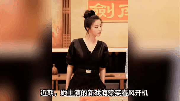 李现新剧搭档李一桐，王楚然新剧开机，娱乐圈动态盘点