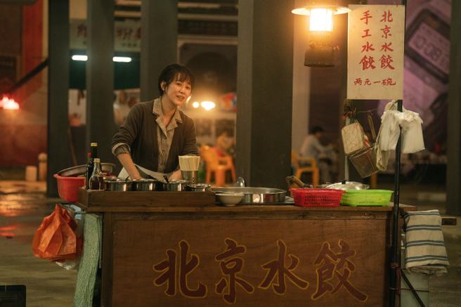 《水饺皇后》励志上映:马丽演绎逆境翻盘传奇 《水饺皇后》励志上映:马丽演绎逆境翻盘传奇