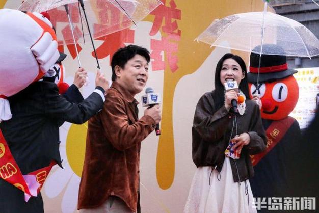 喜剧大咖齐聚里院，共话喜剧百年发展