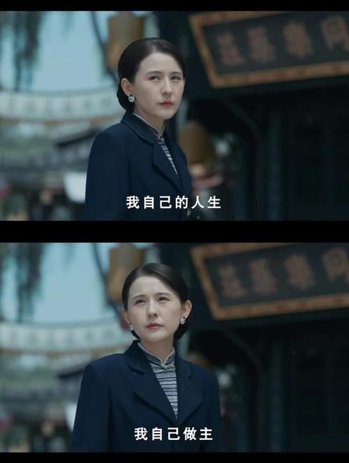 《灼灼韶华》 褚韶华创业复仇记 《灼灼韶华》 褚韶华创业复仇记