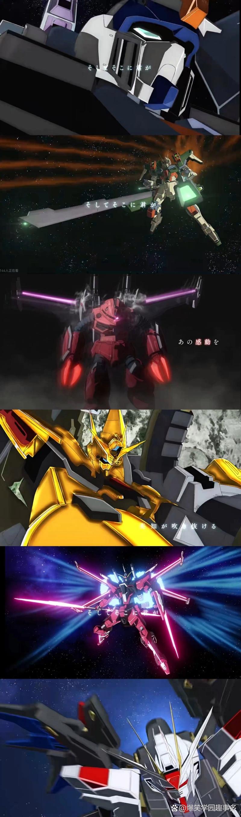 《高达：时空之战》剧场版震撼上映！