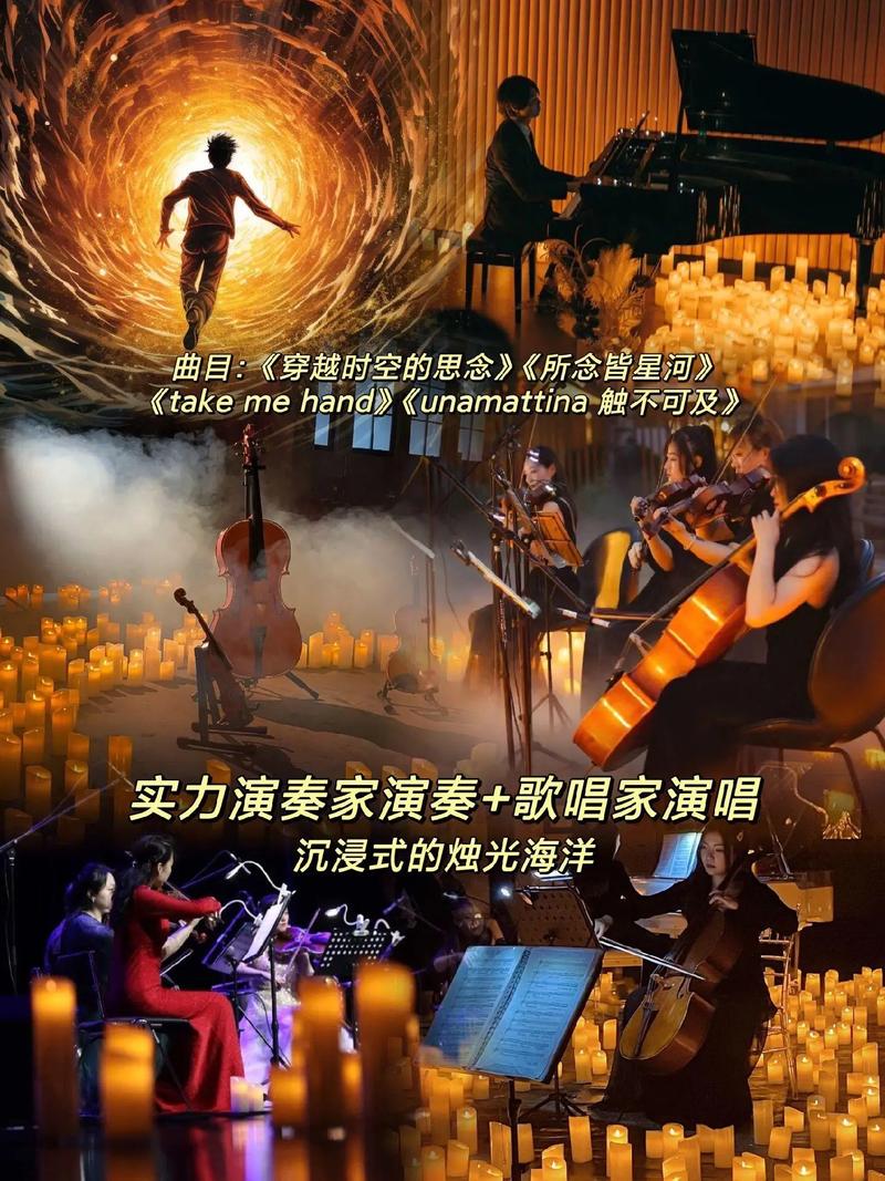 汉斯·季默迪拜音乐会电影开售