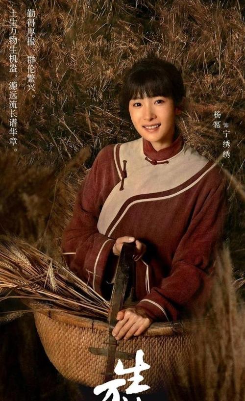 《生万物》女演员扮丑演妈,年轻时美如杨幂,演技惊艳! 《生万物》女演员扮丑演妈,年轻时美如杨幂,演技惊艳!
