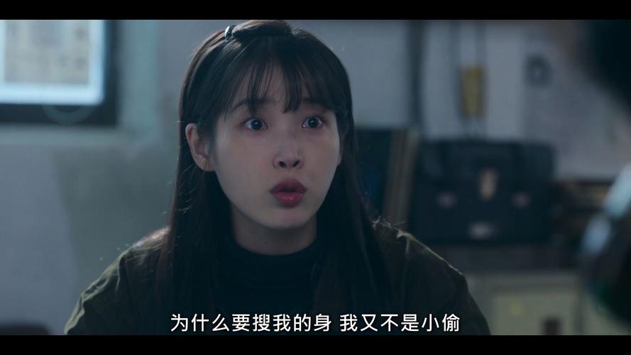 《苦尽柑来遇见你》新角色亮相,朴海俊演技好评如潮 《苦尽柑来遇见你》新角色亮相,朴海俊演技好评如潮
