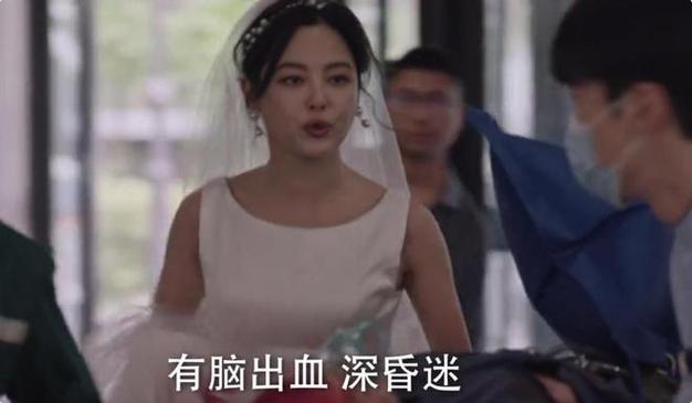仁心俱乐部热播:轻喜治愈职场女性,笑泪交织好评如潮 仁心俱乐部热播:轻喜治愈职场女性,笑泪交织好评如潮