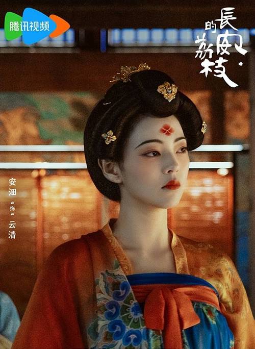 《长安的荔枝》票房未达预期,大鹏急了;陈昊宇直爽,邓为获Dior头衔,娜扎张云龙未分手 《长安的荔枝》票房未达预期,大鹏急了;陈昊宇直爽,邓为获Dior头衔,娜扎张云龙未分手