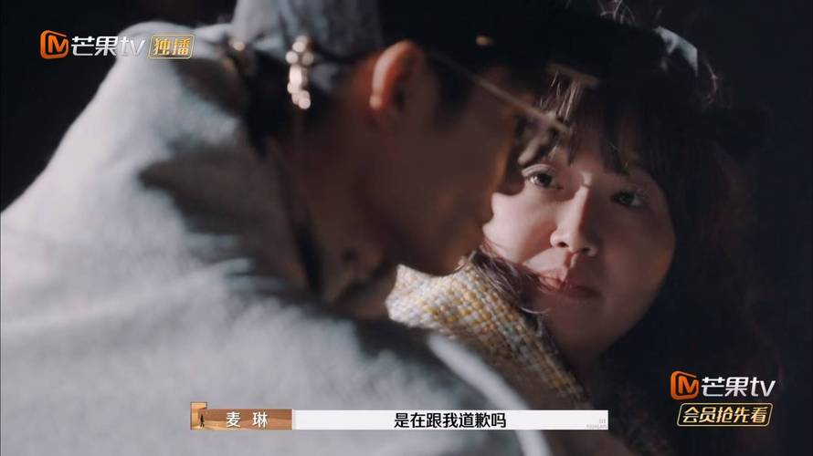 再见爱人4：素颜，夫妻情感大