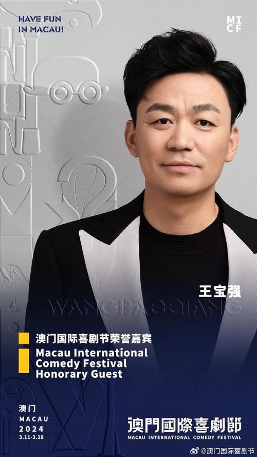 《无限杀机》：史泰龙斯坦森联手制暴上映