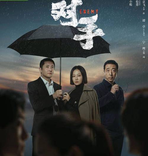 大河收官黄雀来袭，郭京飞谭卓间谍夫妻，央八新剧3月18日开播