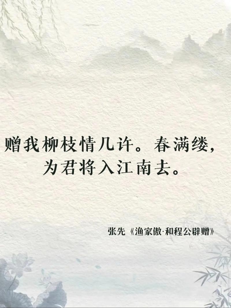 柳随风灭萧家,恨意深重! 柳随风灭萧家,恨意深重!