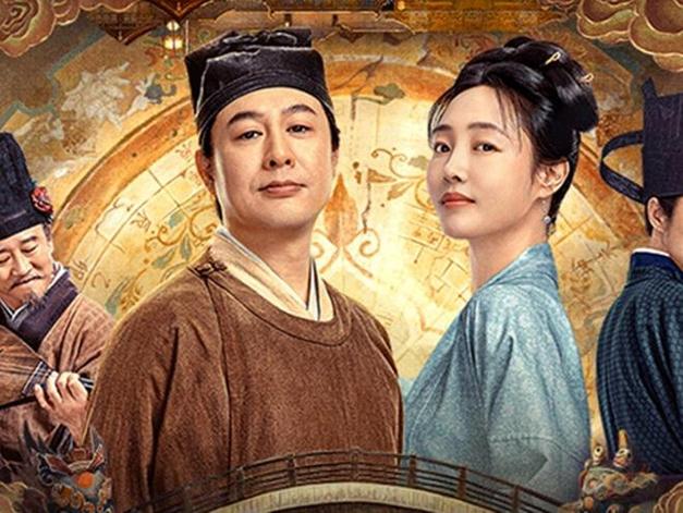 《清明上河图密码》结局点映礼来袭:古装巨作感人至深! 《清明上河图密码》结局点映礼来袭:古装巨作感人至深!