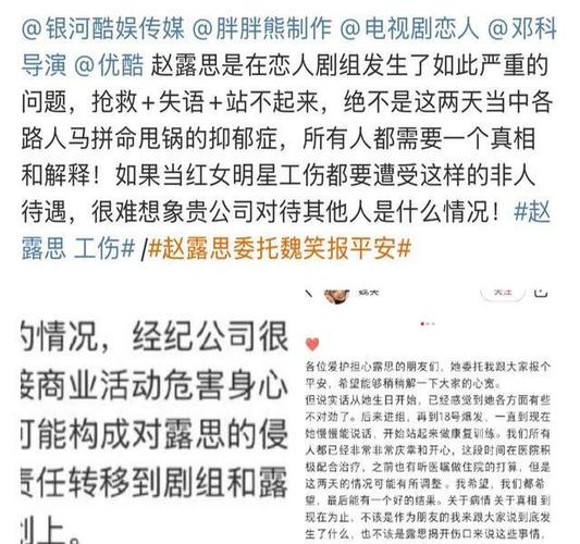 娱乐圈番位之争:潜规则下的明星地位博弈 娱乐圈番位之争:潜规则下的明星地位博弈