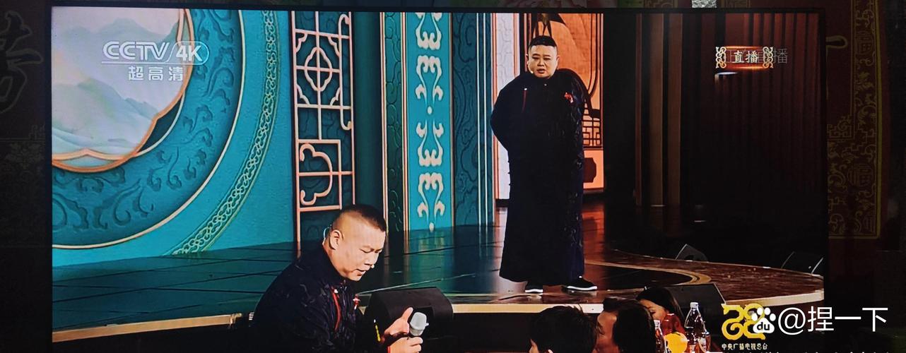 岳云鹏相声变综艺，观众觉得他不行了