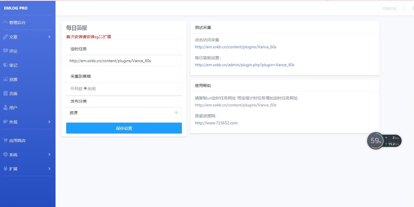 点击查看原图 1673539794064.jpg