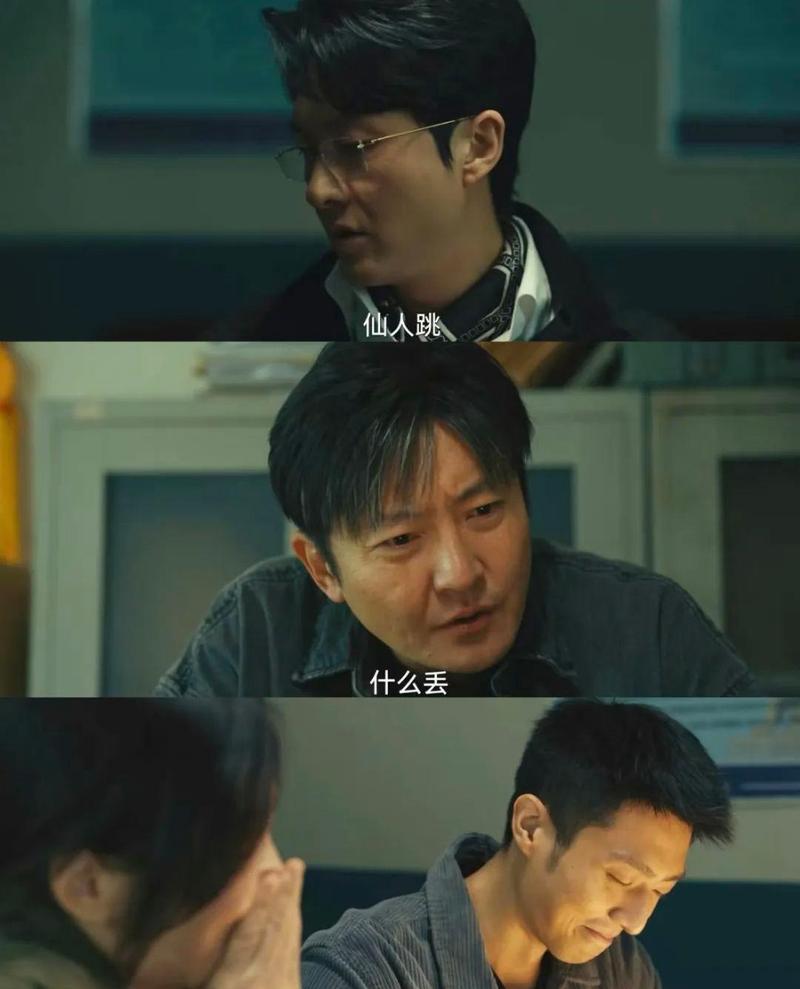 黄雀悬疑剧：反转不断，真相成谜
