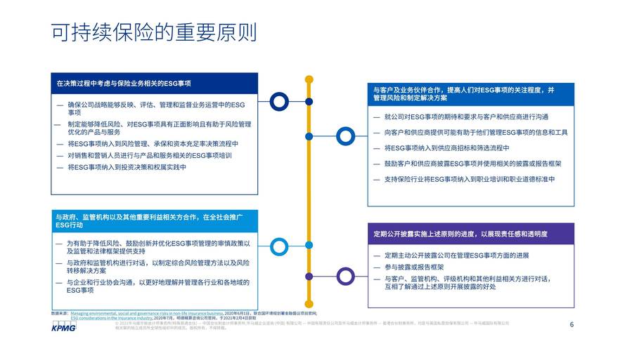 明星跨界教培:流量优势与风险并存 明星跨界教培:流量优势与风险并存