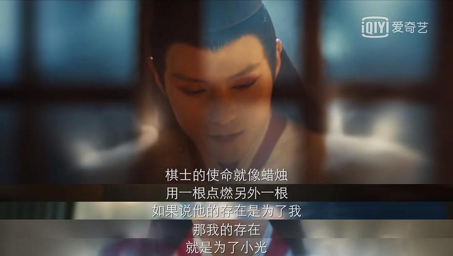 棋士剧评:剧情刻意,人物塑造失色 棋士剧评:剧情刻意,人物塑造失色