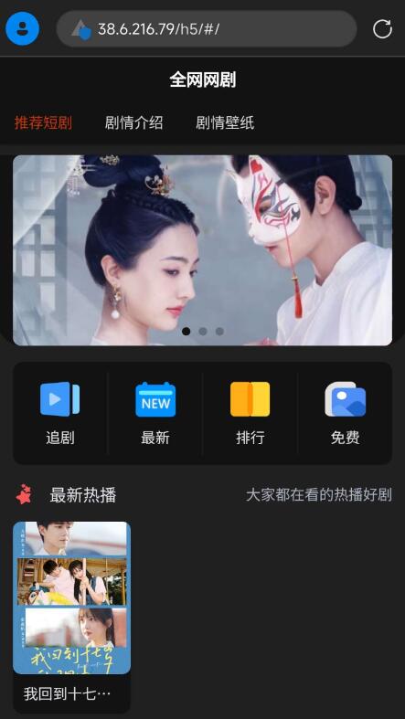 点击查看原图 QQ截图20240101011120.jpg