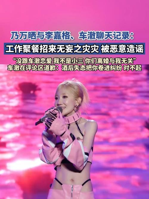 9月仙侠剧《白夜宸缘起三生》爆了！剧情带感，特效顶！