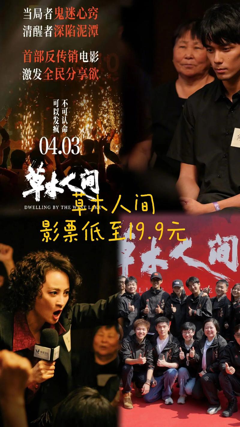 三部电影解码爱情真谛:希尔维亚城中与个人无关极地恋人 三部电影解码爱情真谛:希尔维亚城中与个人无关极地恋人