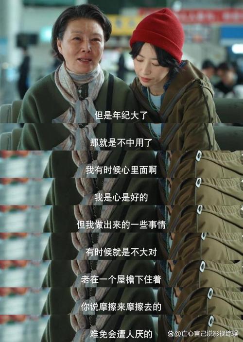 180天重启:女性觉醒与幸福追求 180天重启:女性觉醒与幸福追求