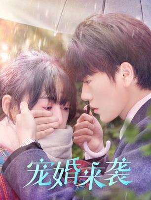 好看微短剧推荐 反转温情穿越宠妻女强逆袭等