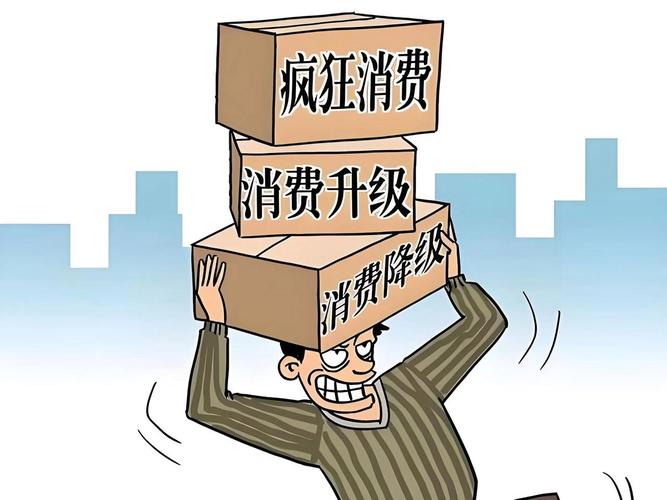 宁家卖地难比费家，财富差距大
