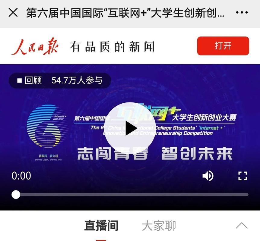 芒果台姐姐第六季热议狂潮:反转与精彩不断! 芒果台姐姐第六季热议狂潮:反转与精彩不断!