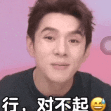李嘉琦街舞惊艳全场，娜姐泪目表情包爆红！
