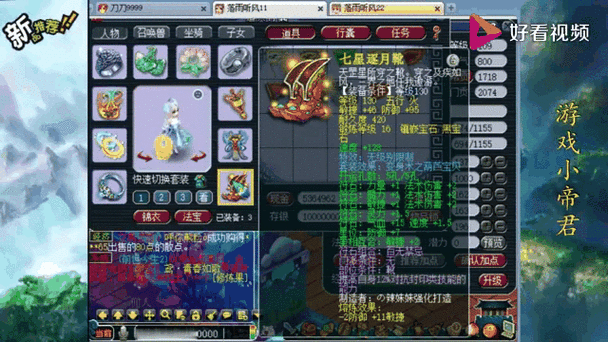 迪士尼新版白雪公主票房失利，口碑惨淡！