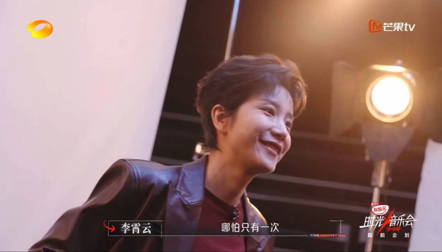浪姐6热议!妈妈必看女性综艺,探索生命故事 浪姐6热议!妈妈必看女性综艺,探索生命故事