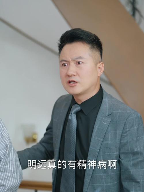 中老年追短剧霸总，钱包空了？