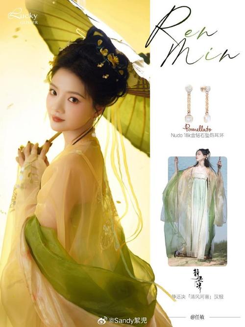 央妈严选古装经典,颜值演技双爆表! 央妈严选古装经典,颜值演技双爆表!