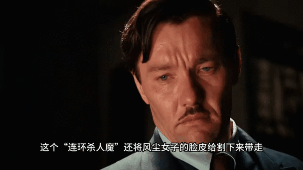 割耳屠夫之谜:聋哑人心理与人性扭曲 割耳屠夫之谜:聋哑人心理与人性扭曲