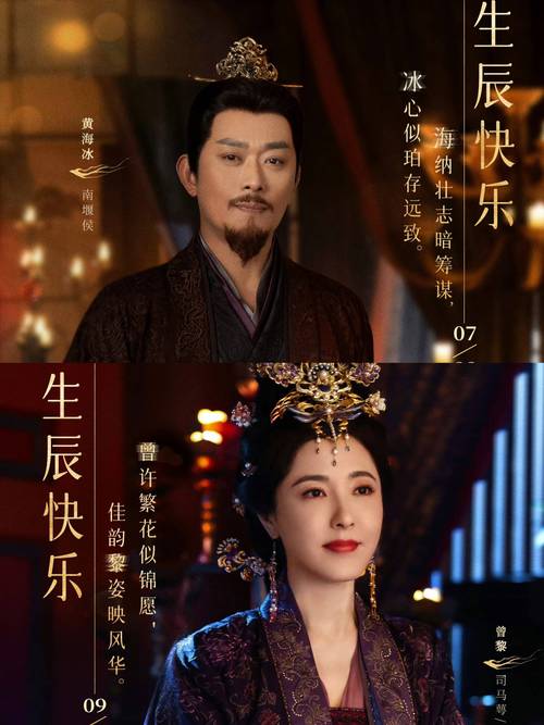 《献鱼》男主疯魔女主穿越，剧情更吸引人