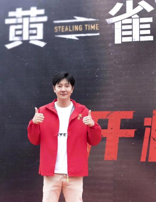 郭京飞主演悬疑剧《黄雀》热播,悬疑魅力引期待 郭京飞主演悬疑剧《黄雀》热播,悬疑魅力引期待