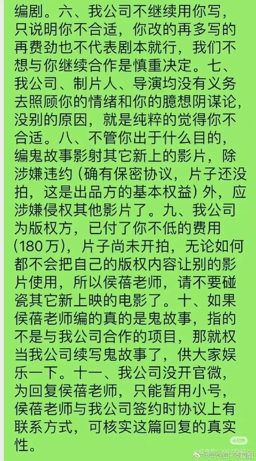 五大争议剧集剧本失败还是导演失职? 五大争议剧集剧本失败还是导演失职?
