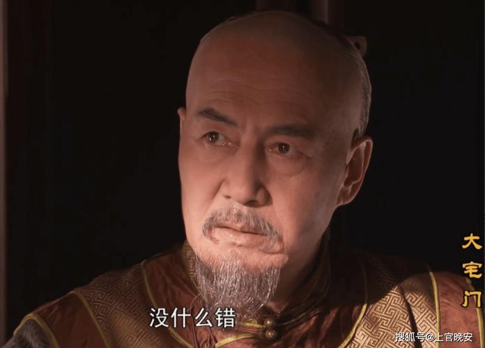 雍正王朝经典再现:致敬老戏骨艺术传承 雍正王朝经典再现:致敬老戏骨艺术传承