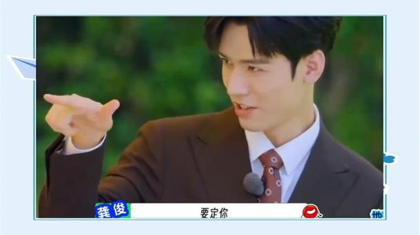 搞笑综艺《地球超新鲜》 龚俊感动落泪，林一呆萌反差，真实又欢乐！
