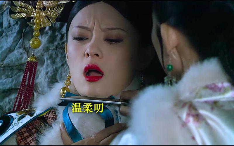 甄嬛智斗华妃,胖橘猫助力揭秘悲剧 甄嬛智斗华妃,胖橘猫助力揭秘悲剧