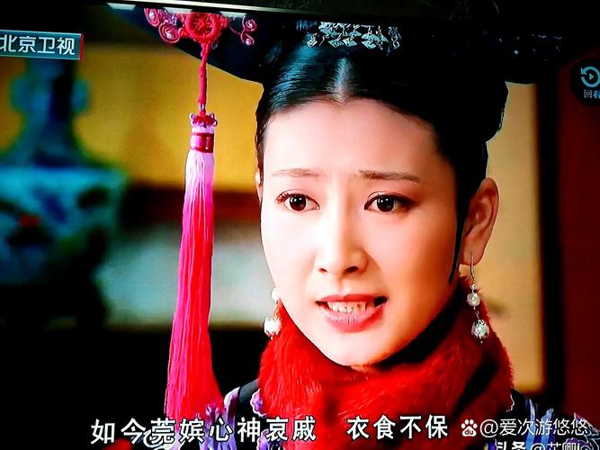 《红楼梦》或变《甄嬛传》？流潋紫新剧引期待与担忧