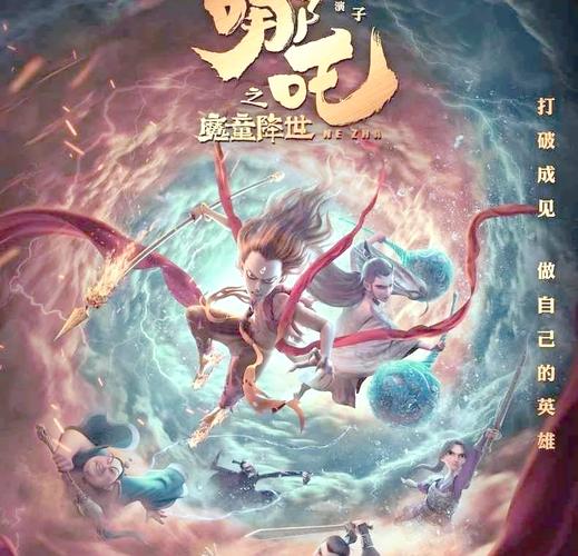 李晟登顶引争议:综艺镜头分配与内娱生态变革 李晟登顶引争议:综艺镜头分配与内娱生态变革