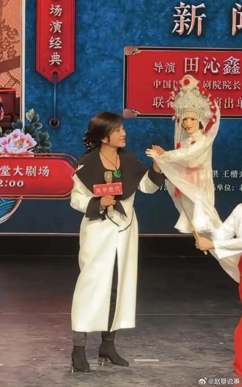 刘晓庆跨界短剧首秀,河马剧场萌宝助力引发热议 刘晓庆跨界短剧首秀,河马剧场萌宝助力引发热议